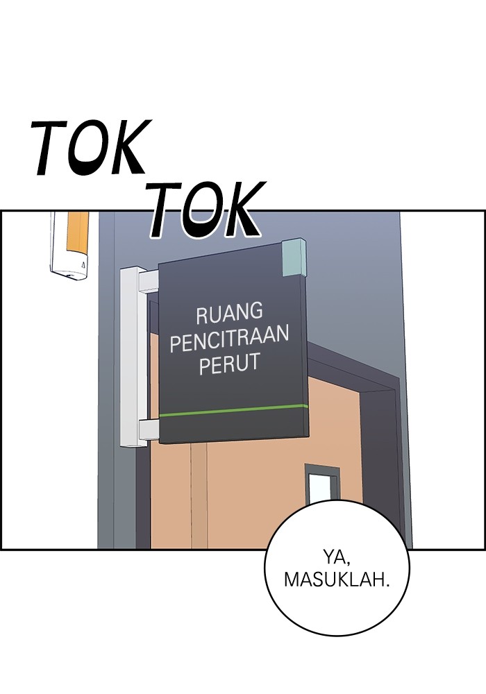 A.I. Doctor Chapter 106 - halaman 89