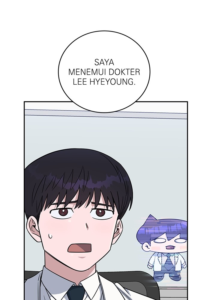 A.I. Doctor Chapter 106 - halaman 9
