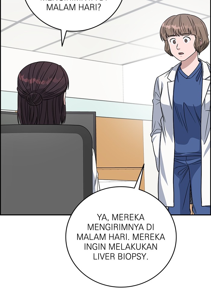 A.I. Doctor Chapter 106 - halaman 93