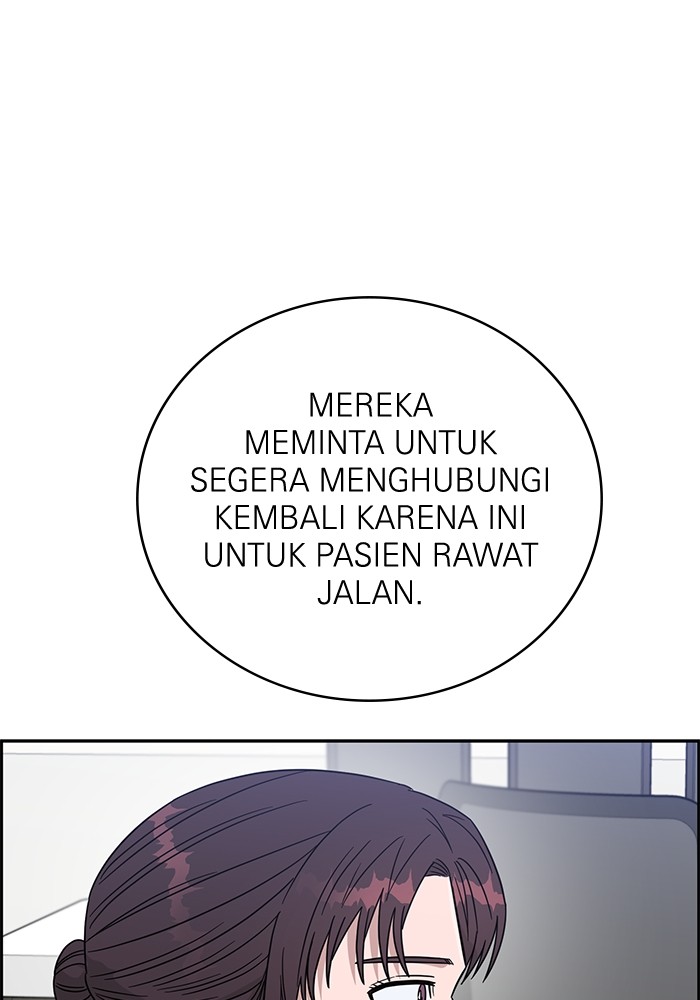 A.I. Doctor Chapter 106 - halaman 94
