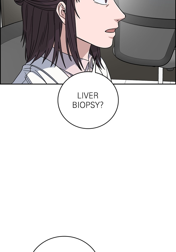 A.I. Doctor Chapter 106 - halaman 95