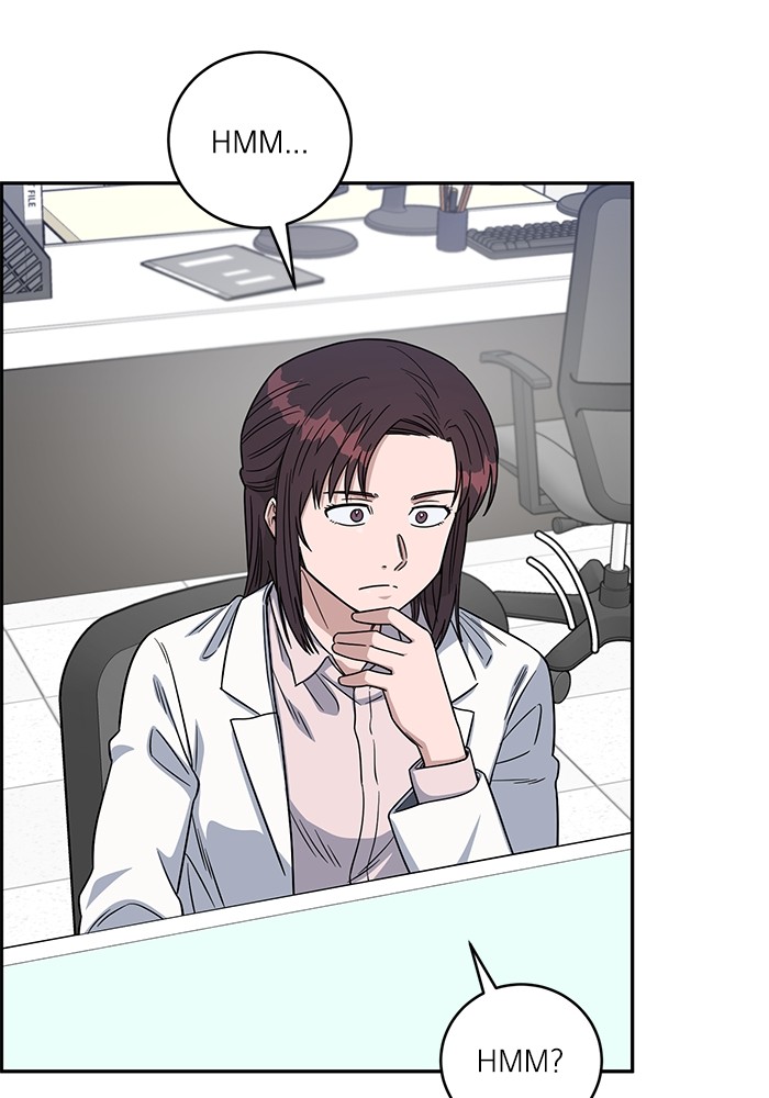 A.I. Doctor Chapter 106 - halaman 97