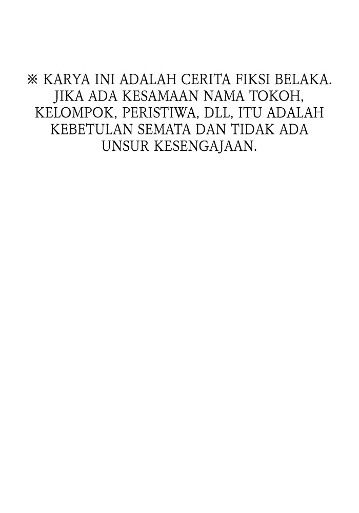 A.I. Doctor Chapter 107 - halaman 1