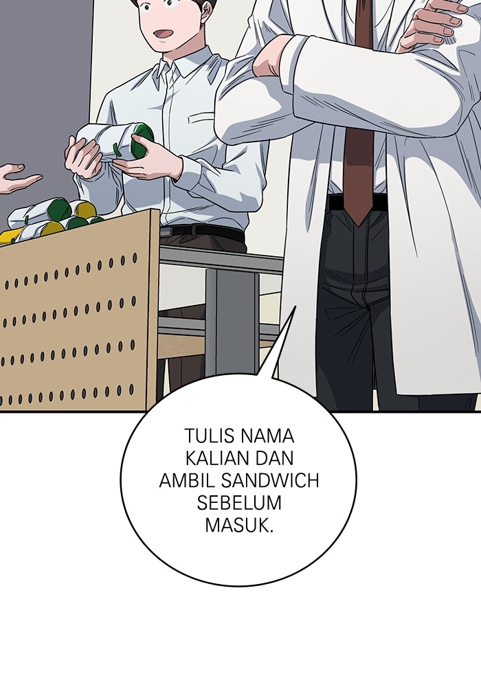 A.I. Doctor Chapter 107 - halaman 10