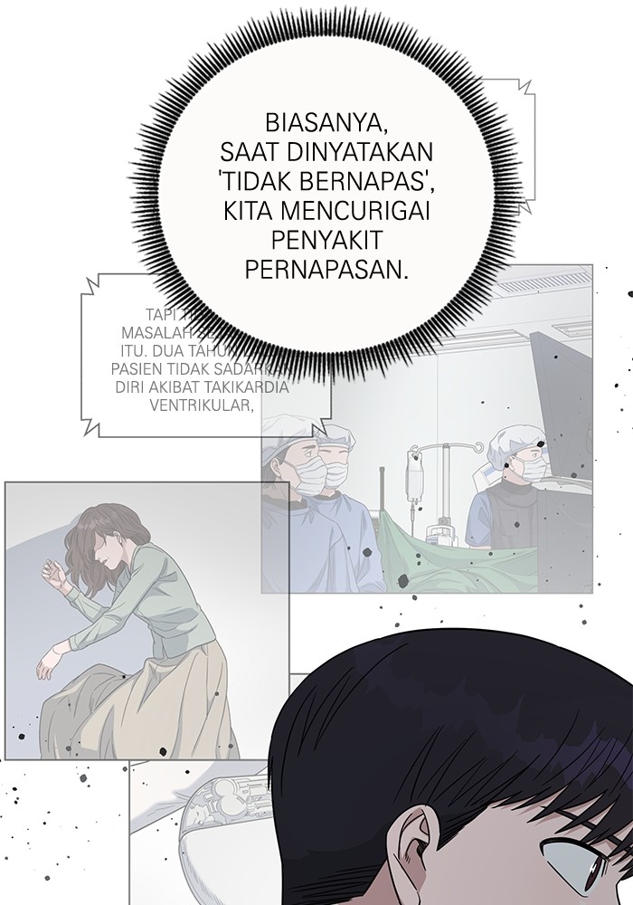 A.I. Doctor Chapter 107 - halaman 100
