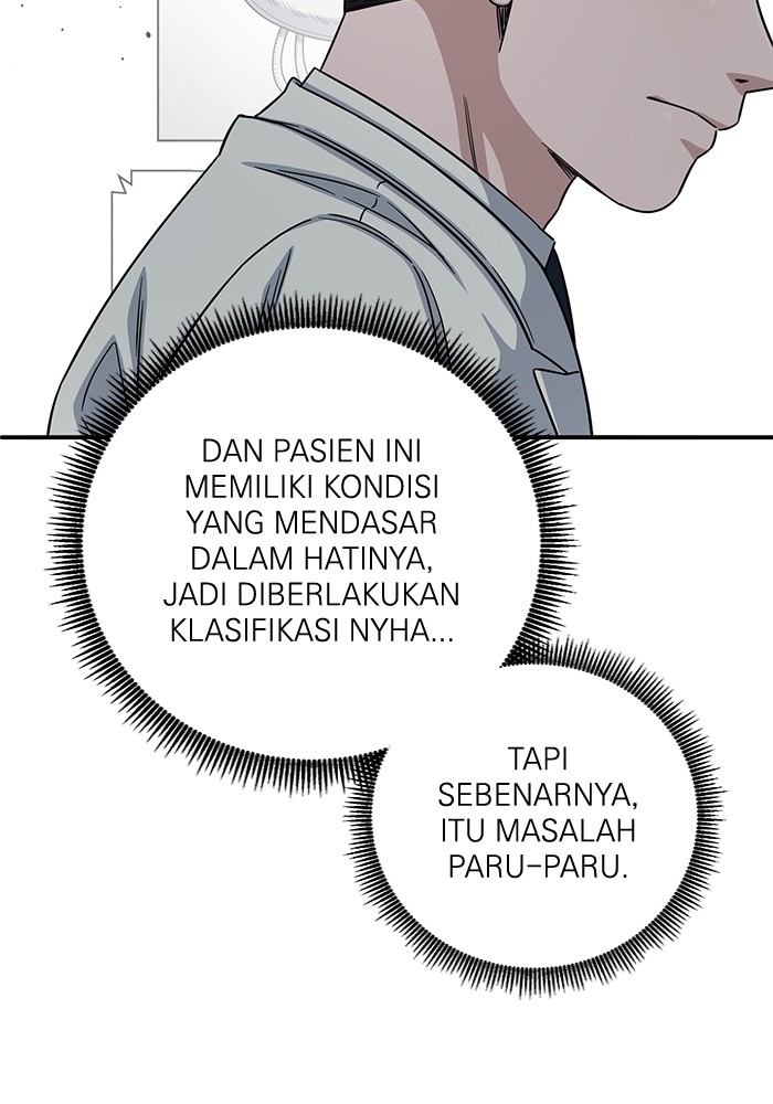 A.I. Doctor Chapter 107 - halaman 101