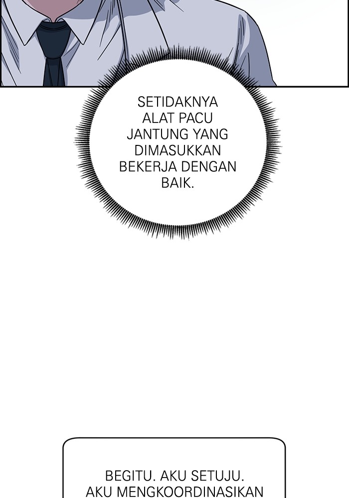 A.I. Doctor Chapter 107 - halaman 105