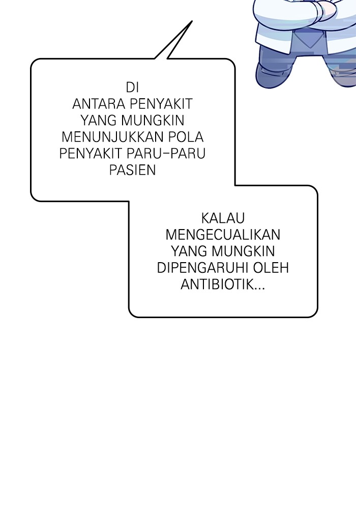 A.I. Doctor Chapter 107 - halaman 107