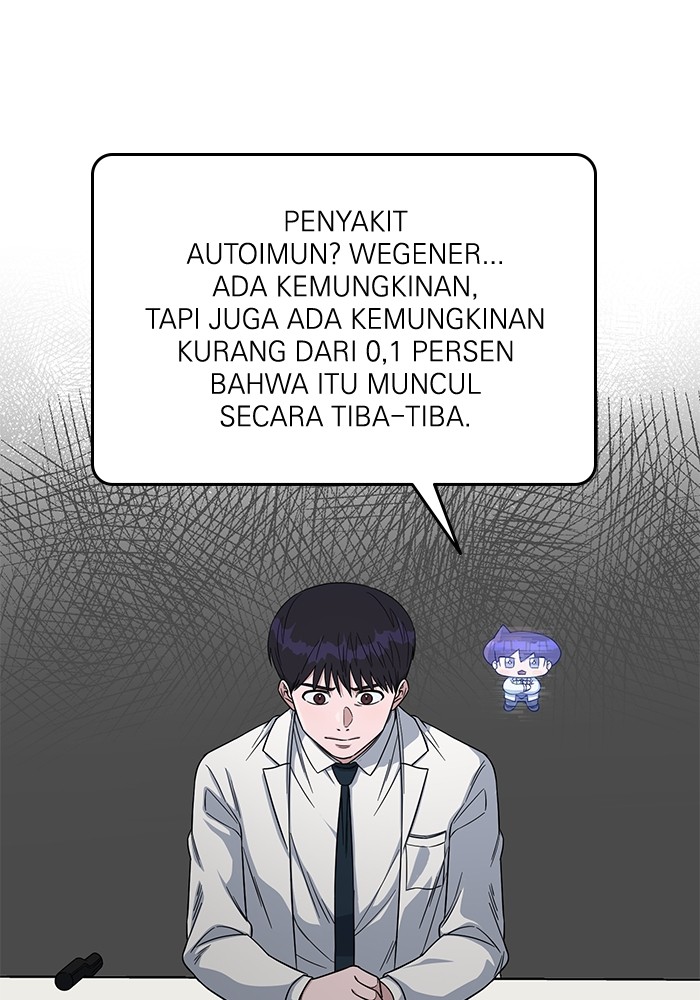 A.I. Doctor Chapter 107 - halaman 108