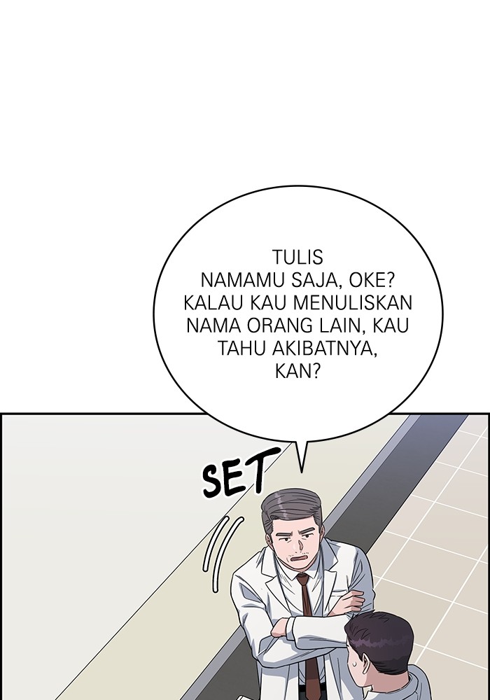 A.I. Doctor Chapter 107 - halaman 11