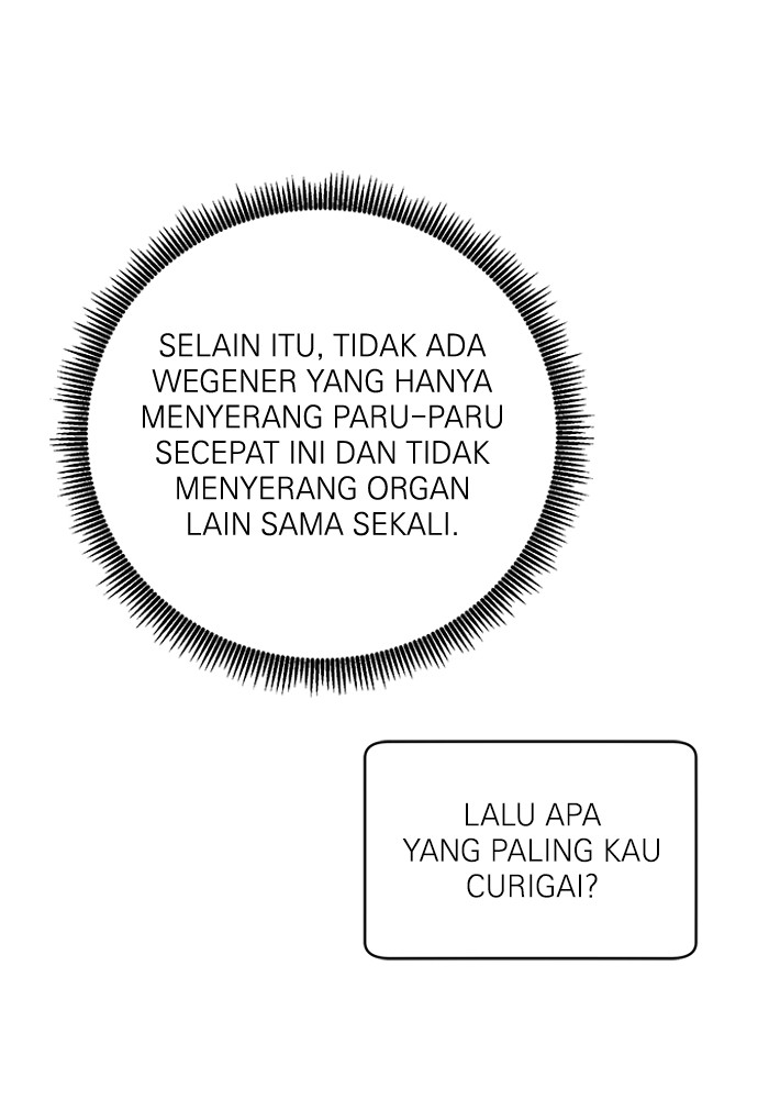 A.I. Doctor Chapter 107 - halaman 110