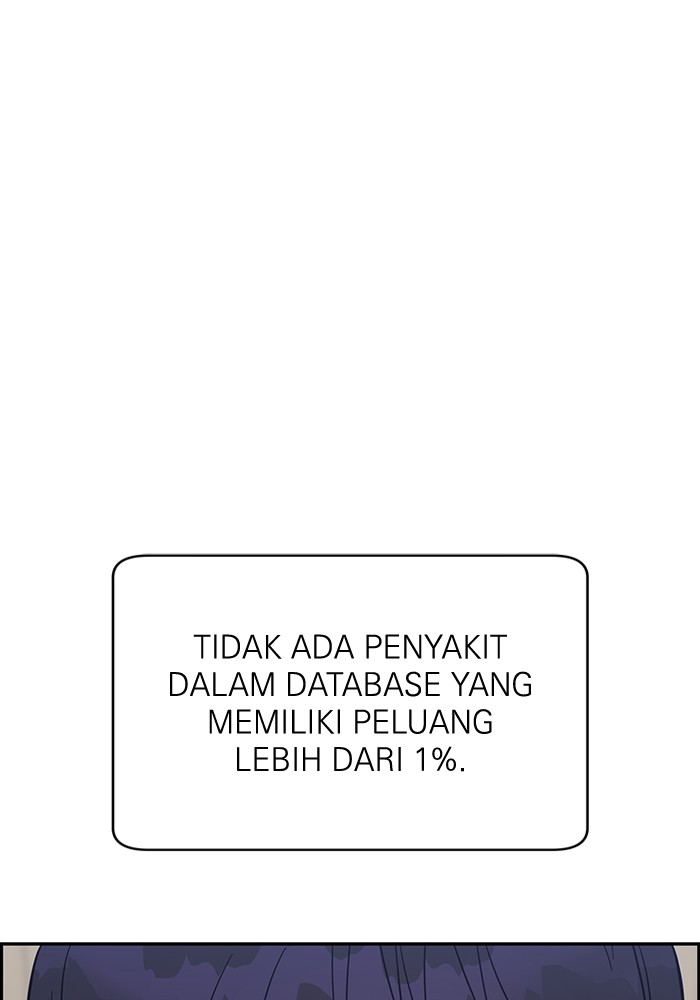 A.I. Doctor Chapter 107 - halaman 111