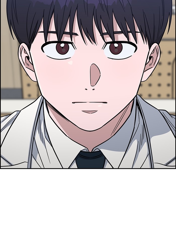 A.I. Doctor Chapter 107 - halaman 112