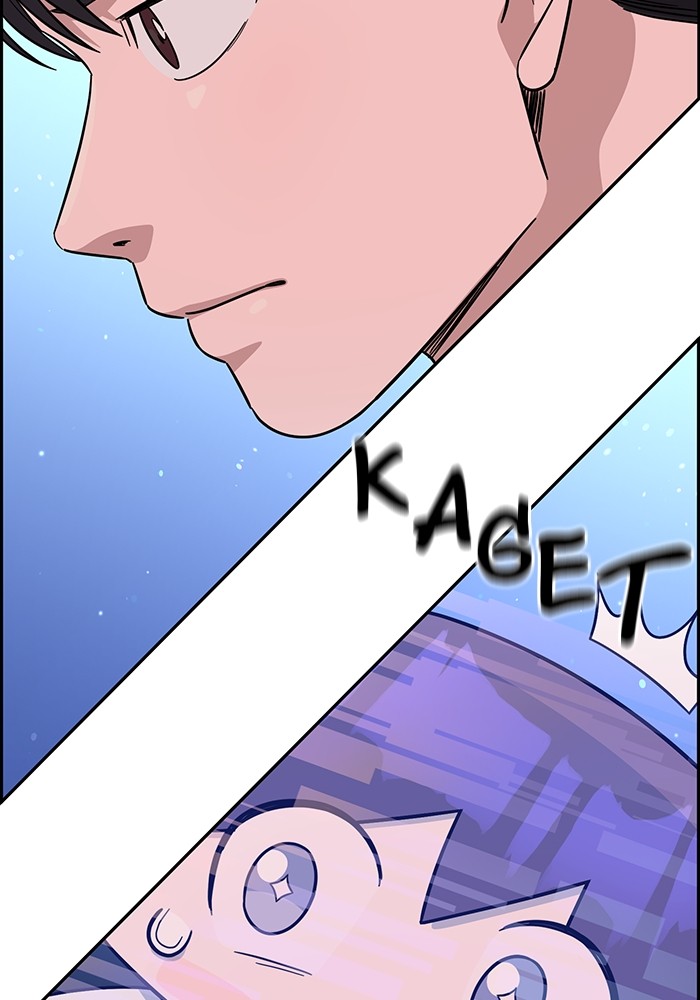 A.I. Doctor Chapter 107 - halaman 115