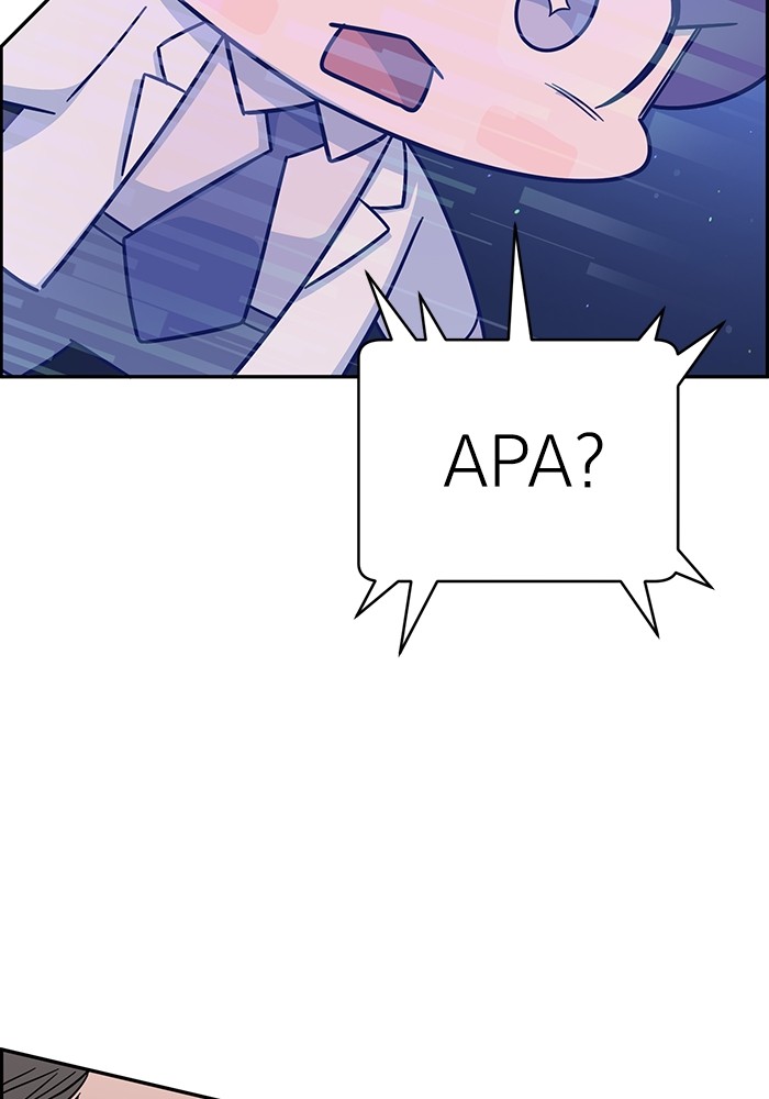 A.I. Doctor Chapter 107 - halaman 116