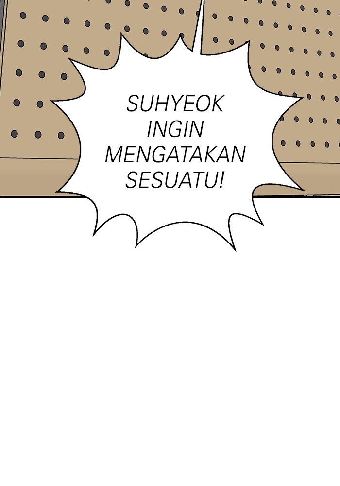 A.I. Doctor Chapter 107 - halaman 119