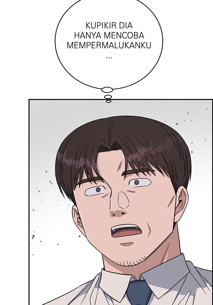 A.I. Doctor Chapter 107 - halaman 122