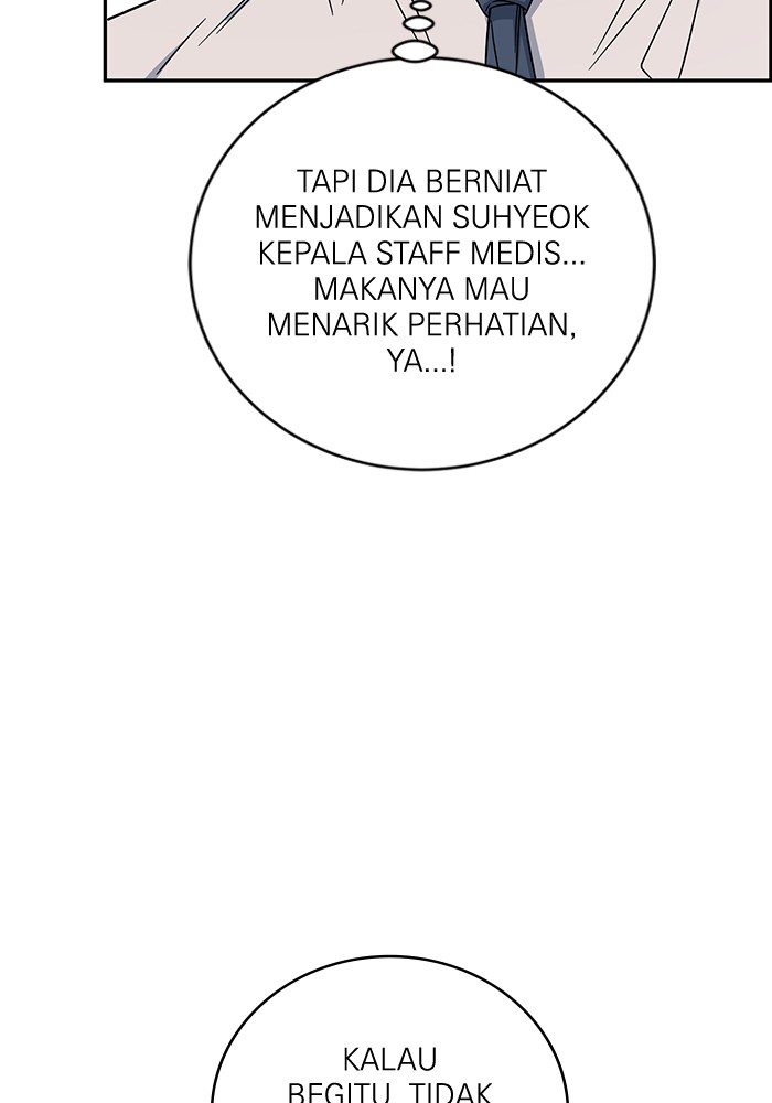 A.I. Doctor Chapter 107 - halaman 123