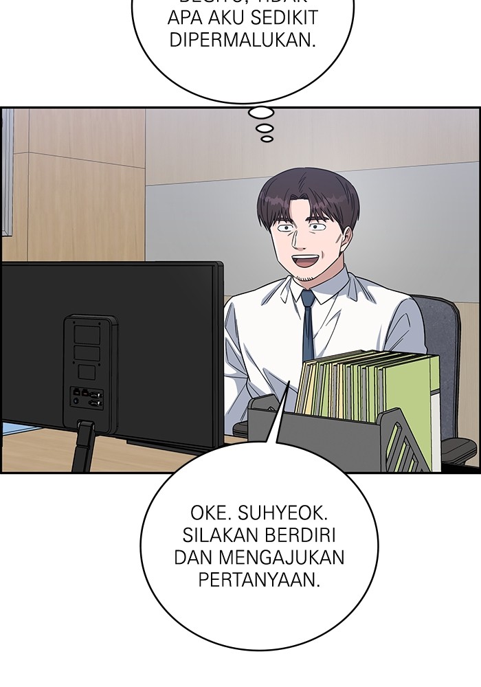 A.I. Doctor Chapter 107 - halaman 124