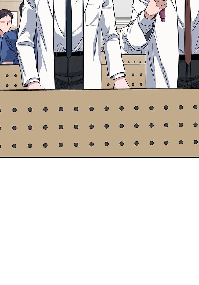 A.I. Doctor Chapter 107 - halaman 126