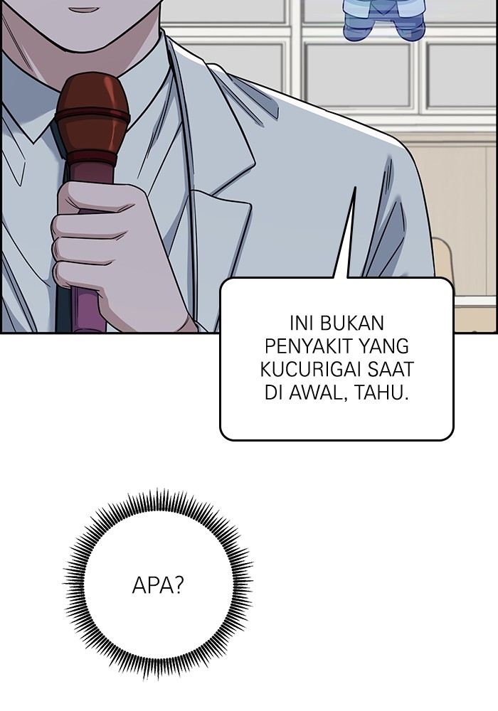 A.I. Doctor Chapter 107 - halaman 128