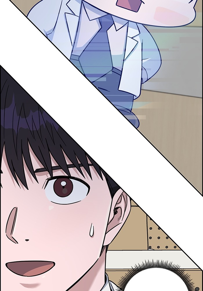A.I. Doctor Chapter 107 - halaman 131