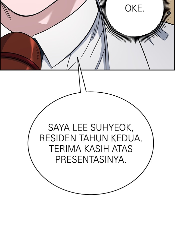 A.I. Doctor Chapter 107 - halaman 132