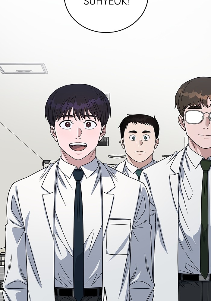 A.I. Doctor Chapter 107 - halaman 14