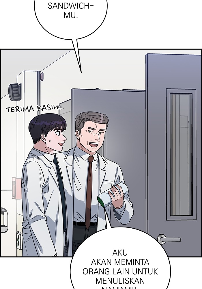 A.I. Doctor Chapter 107 - halaman 16