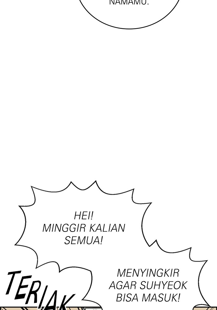 A.I. Doctor Chapter 107 - halaman 17