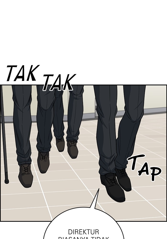A.I. Doctor Chapter 107 - halaman 2