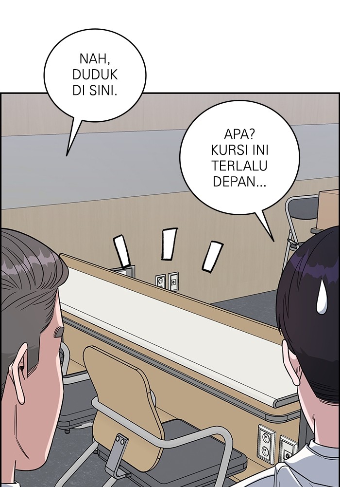 A.I. Doctor Chapter 107 - halaman 20