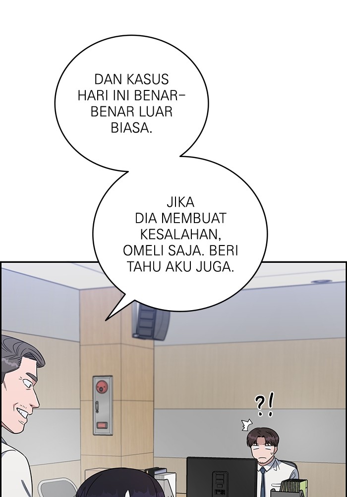 A.I. Doctor Chapter 107 - halaman 22