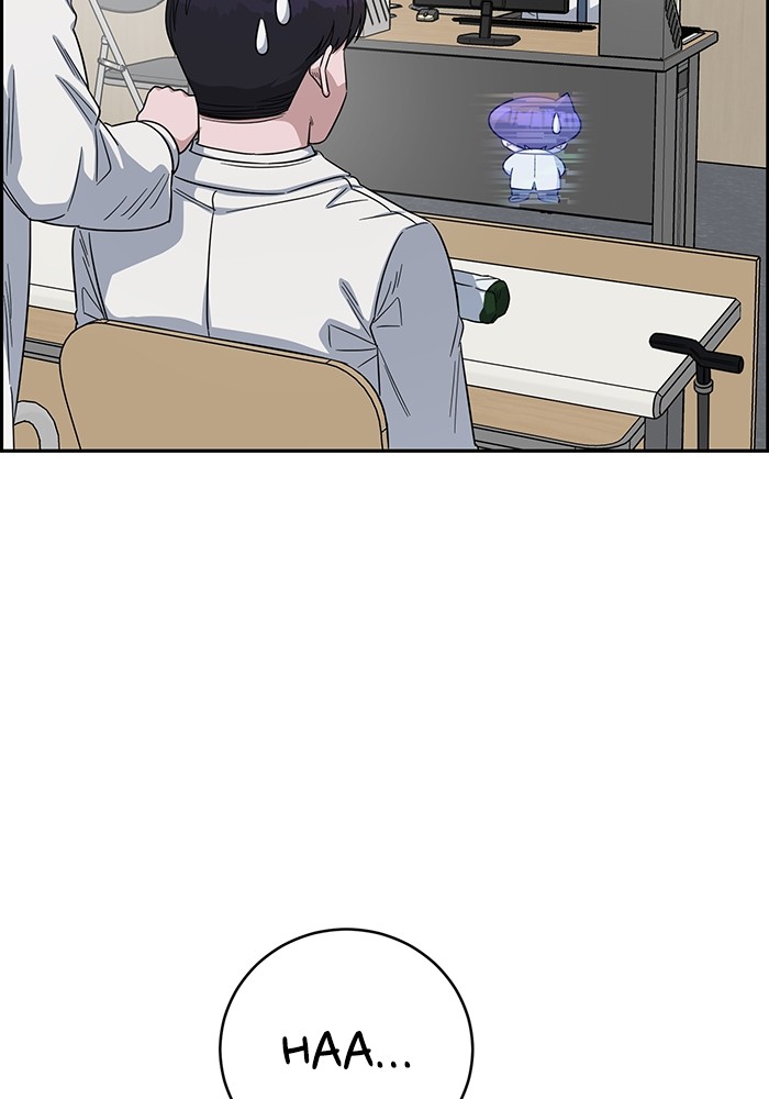 A.I. Doctor Chapter 107 - halaman 23