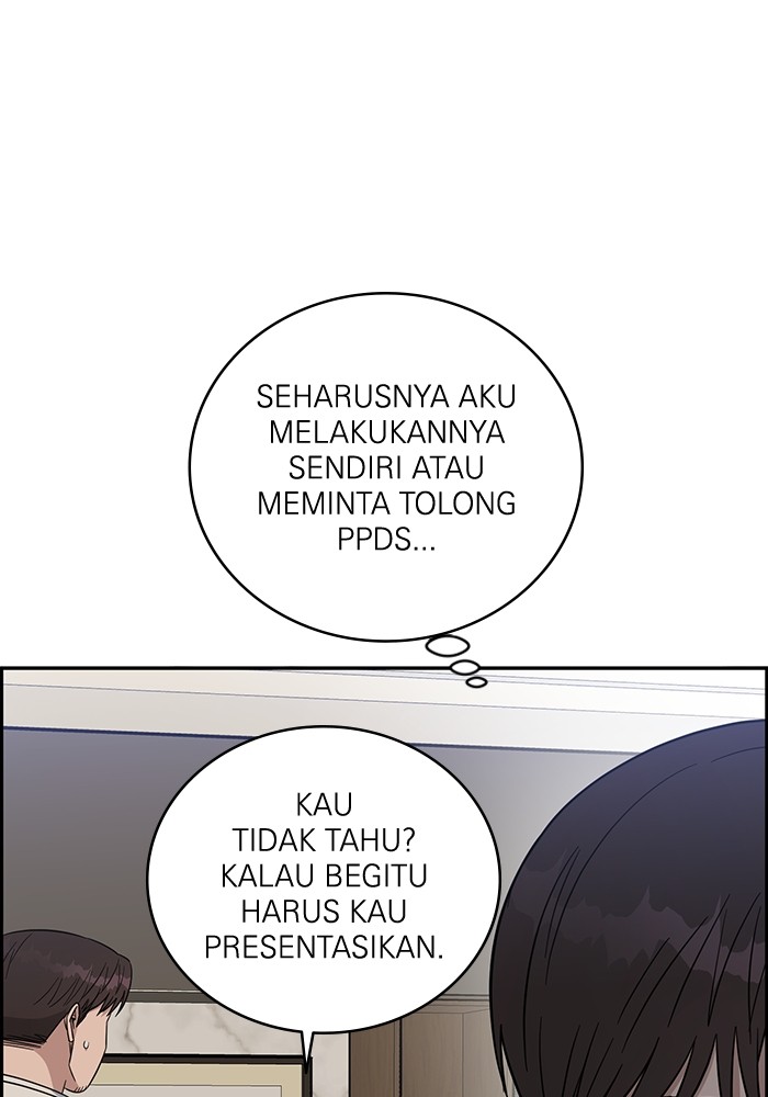A.I. Doctor Chapter 107 - halaman 25