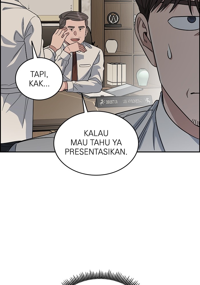 A.I. Doctor Chapter 107 - halaman 26