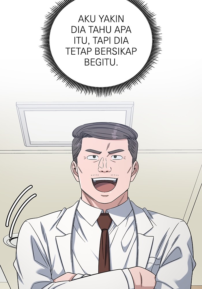 A.I. Doctor Chapter 107 - halaman 27