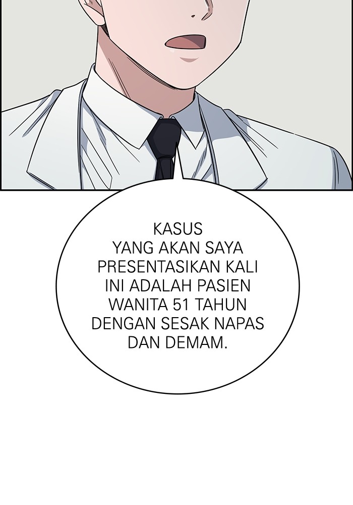 A.I. Doctor Chapter 107 - halaman 31
