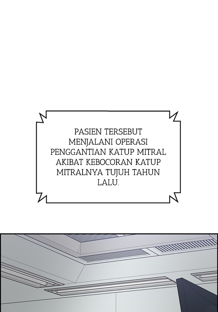 A.I. Doctor Chapter 107 - halaman 32
