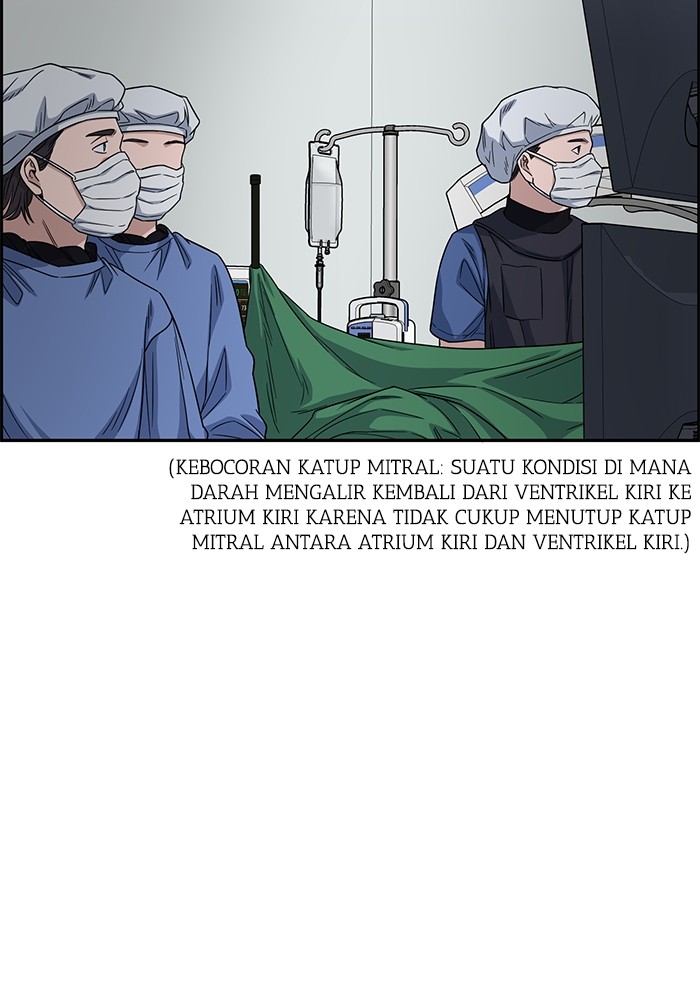 A.I. Doctor Chapter 107 - halaman 33