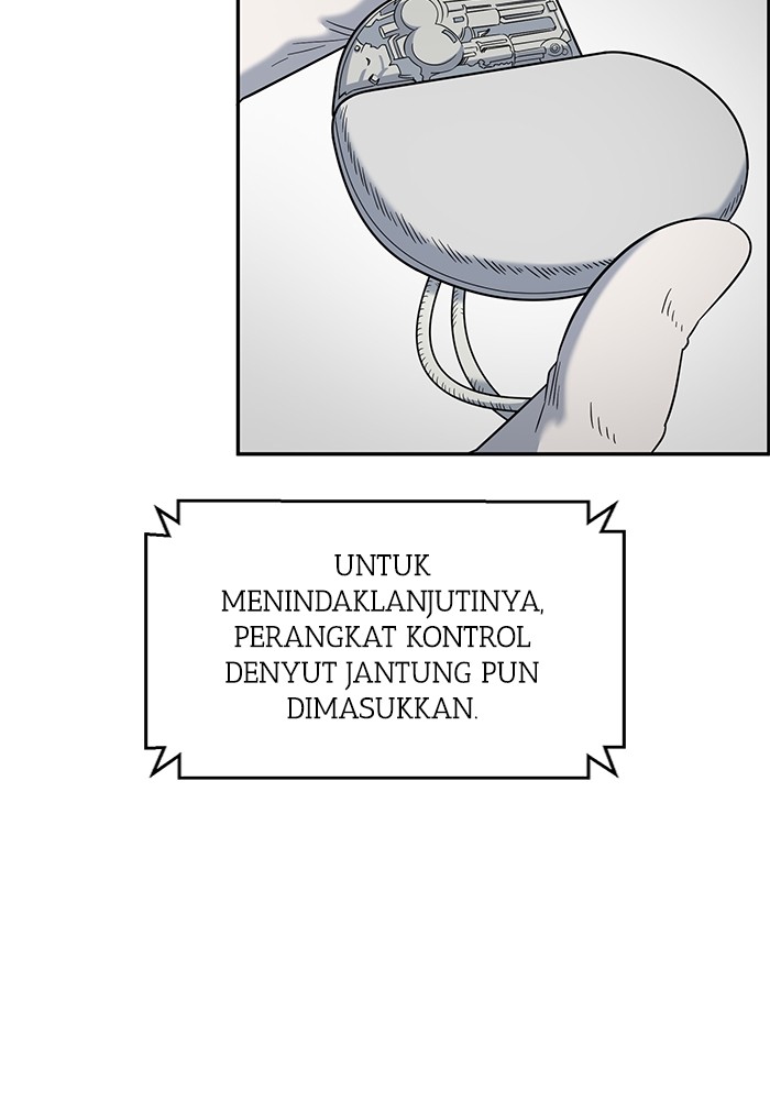 A.I. Doctor Chapter 107 - halaman 35