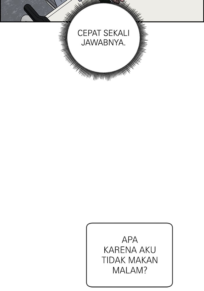 A.I. Doctor Chapter 107 - halaman 38