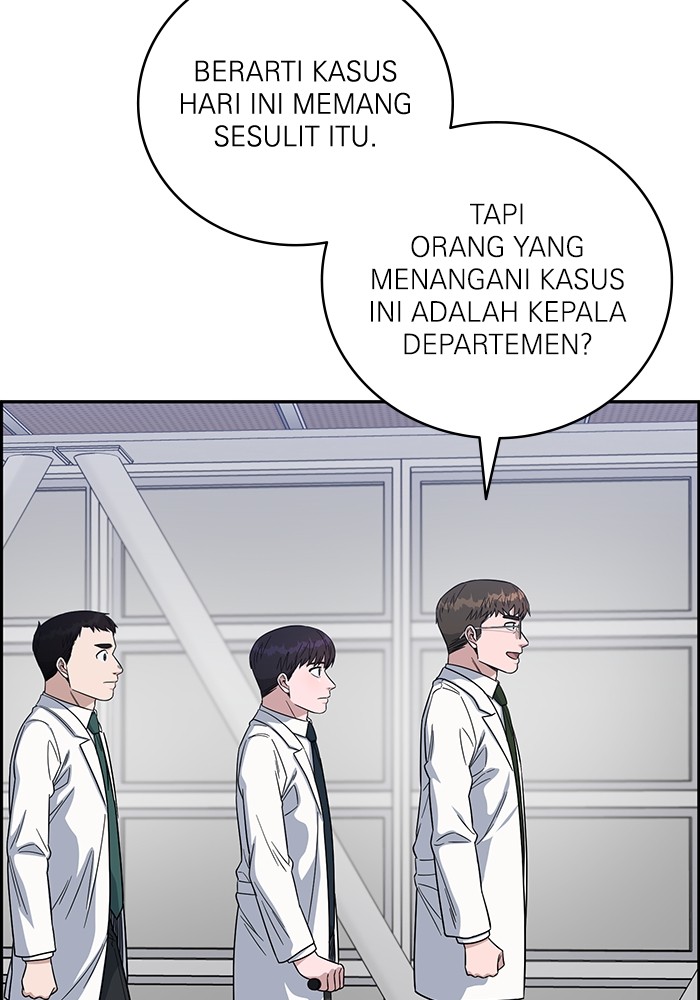 A.I. Doctor Chapter 107 - halaman 4