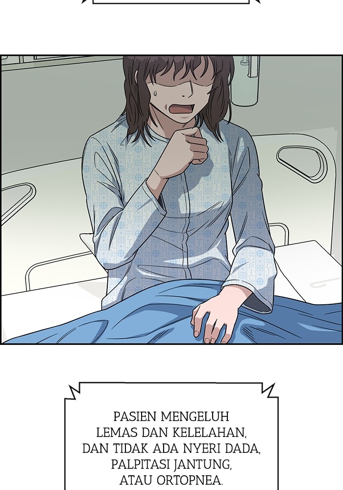 A.I. Doctor Chapter 107 - halaman 42