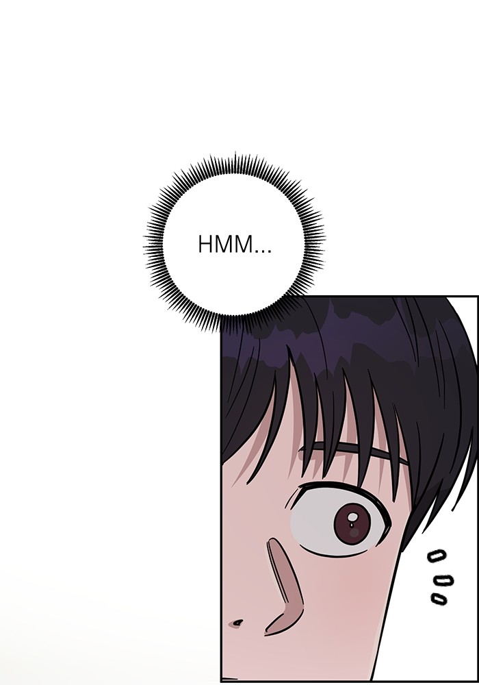 A.I. Doctor Chapter 107 - halaman 45