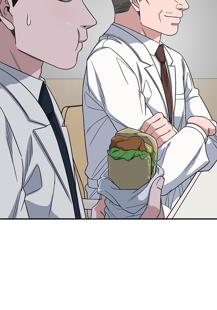 A.I. Doctor Chapter 107 - halaman 47