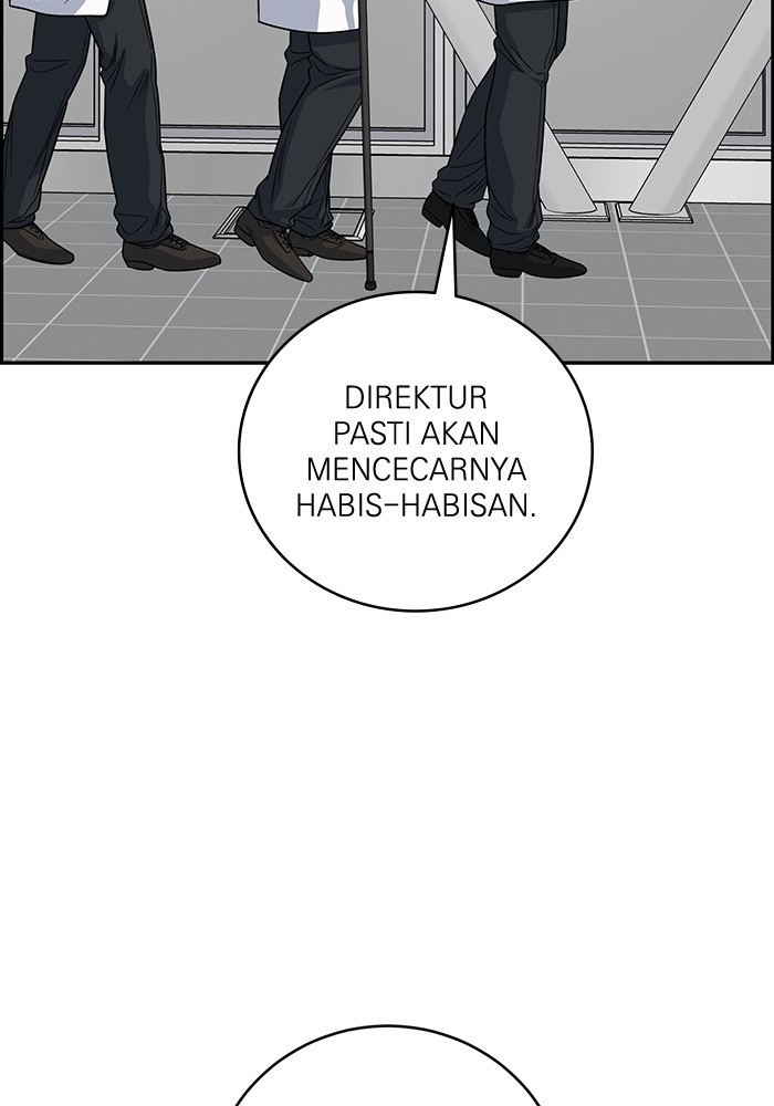 A.I. Doctor Chapter 107 - halaman 5