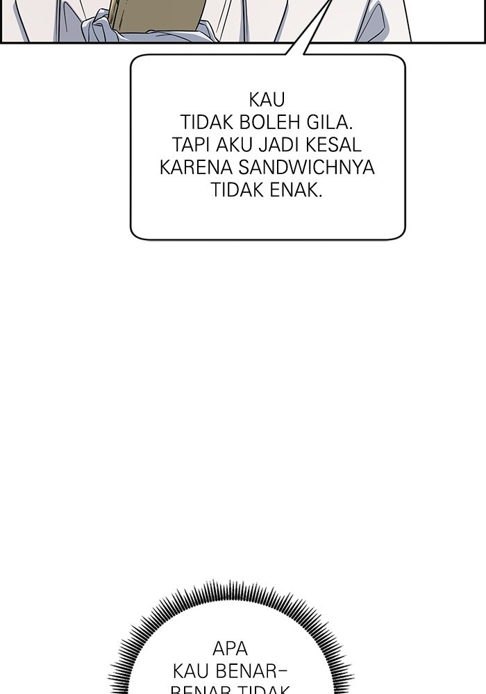 A.I. Doctor Chapter 107 - halaman 51