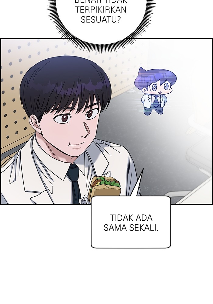 A.I. Doctor Chapter 107 - halaman 52