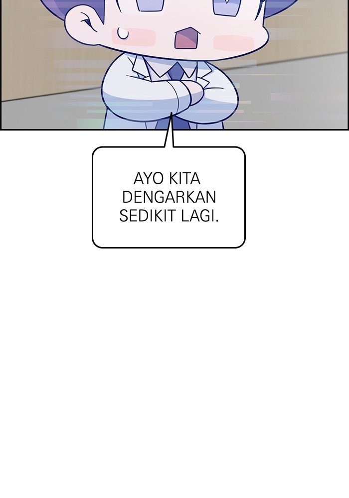 A.I. Doctor Chapter 107 - halaman 54